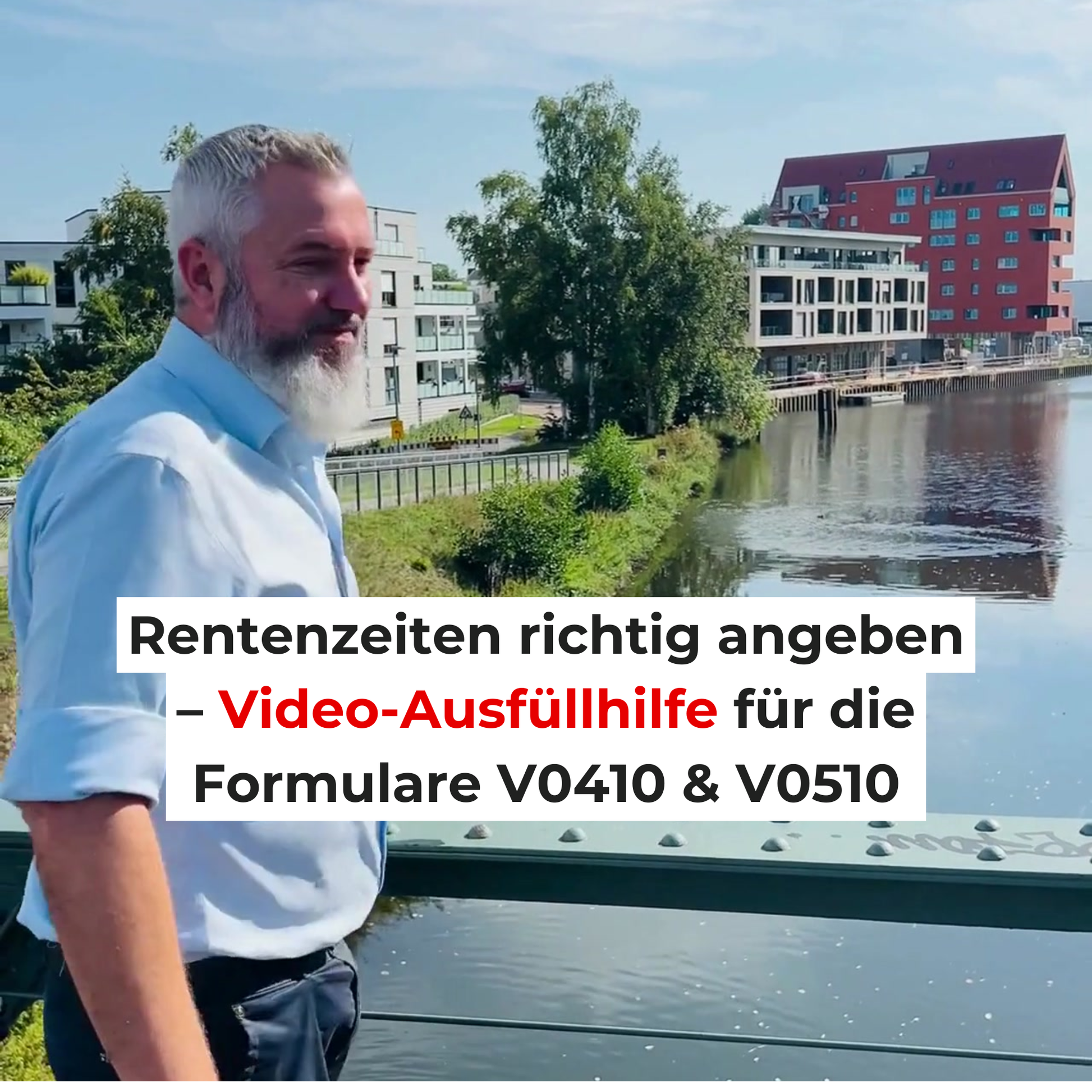 Sicher ausfüllen – keine Rentenansprüche verlieren.